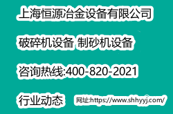 淮河流域重要河段河道采砂管理規(guī)劃（2021-2025年）編制工作會(huì)議在合肥召開