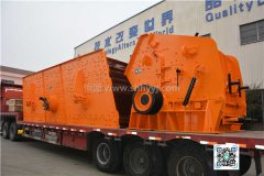 山碎牌反擊式破碎機(jī)技術(shù)革新，公路、鐵路等基
