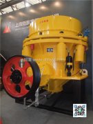 山碎圓錐破的工作原理、使用注意與故障分析